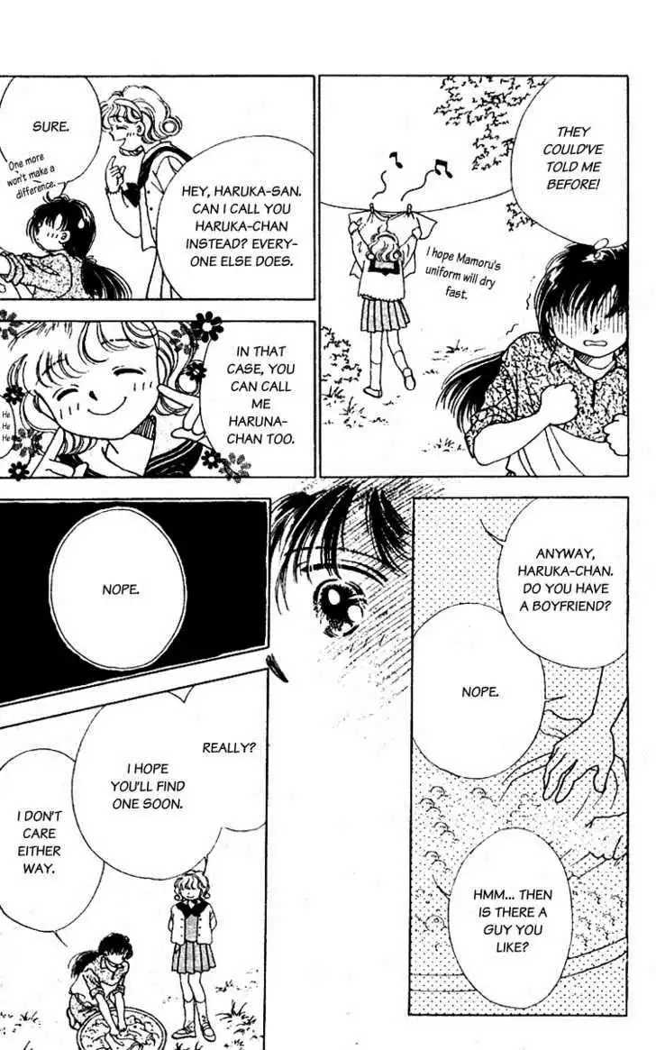 V - Egao no Tameni Chapter 2 7